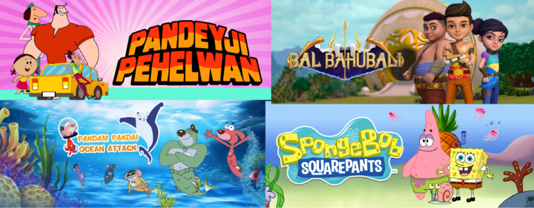 AVATARS OF ETV BAL BHARAT MOVIES